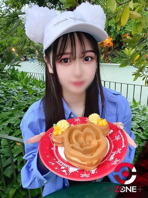 Yuuna －ゆうな－